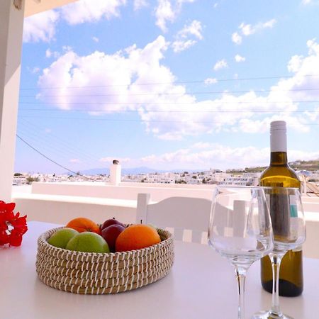 Lemon Tree Maisonette - Naoussa Paros Eksteriør billede
